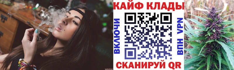 Купить закладку Бошки Шишки  Alpha PVP  АМФ  Псилоцибиновые грибы  МЕФ  Бахчисарай