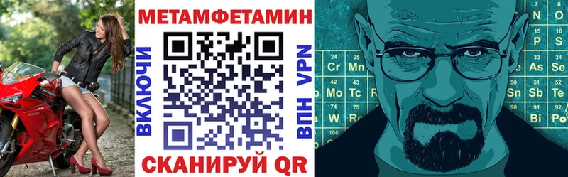 Купить где  Бахчисарай  АМФ Premium 