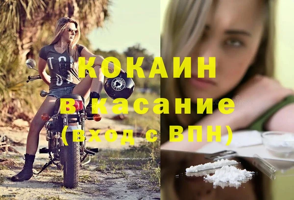 mdpv Карталы