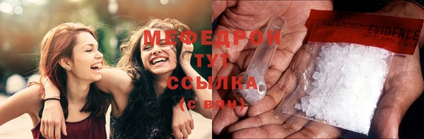 крисы Карпинск