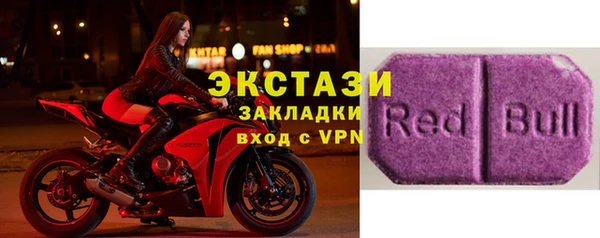 крисы Карпинск
