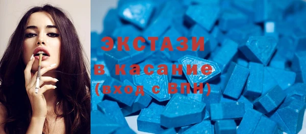 каннабис Киреевск