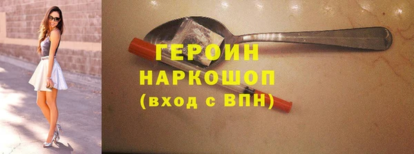 крисы Карпинск