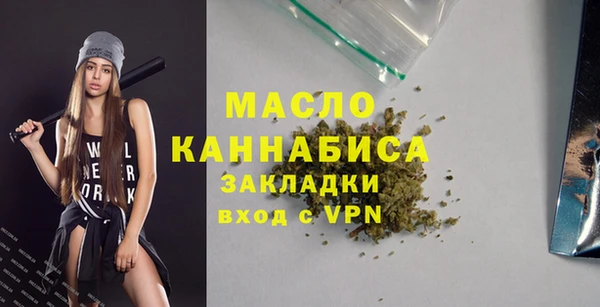 mdpv Карталы