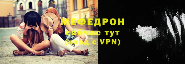 крисы Карпинск