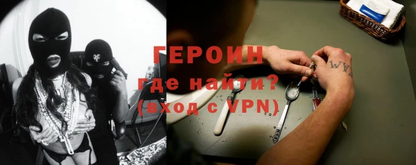 mdpv Карталы