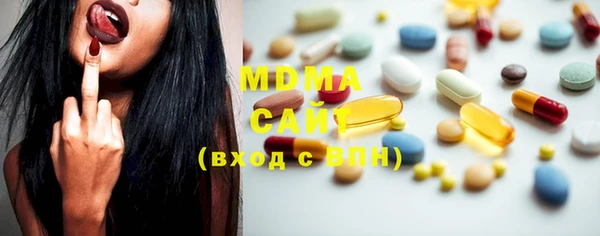 mdpv Карталы