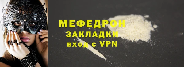 крисы Карпинск