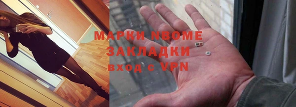 mdpv Карталы