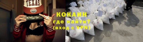 mdpv Карталы