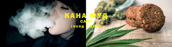 mdpv Карталы