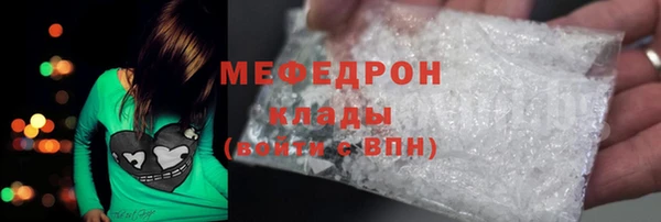 mdpv Карталы