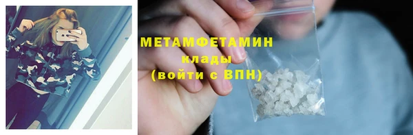 mdpv Карталы