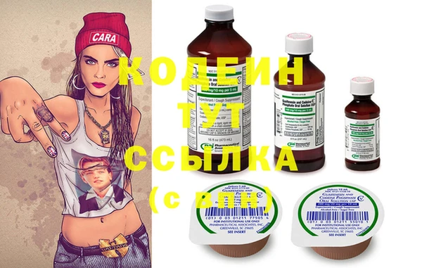 мет Кинешма