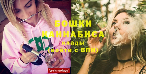 mdpv Карталы