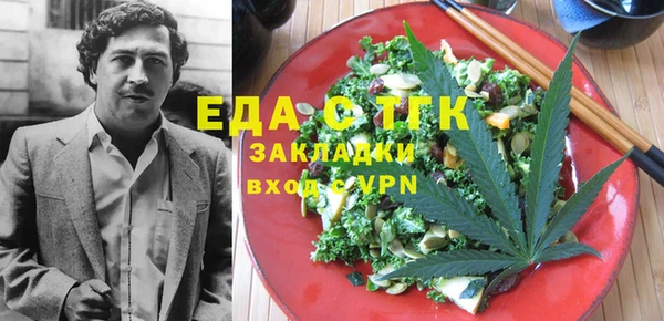 крисы Карпинск