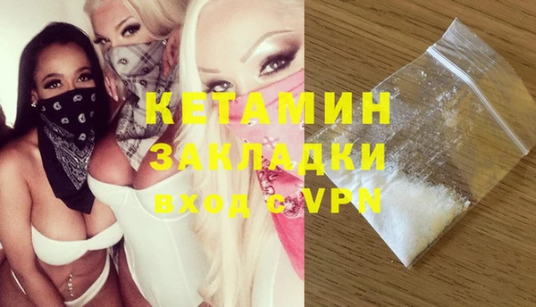 mdpv Карталы