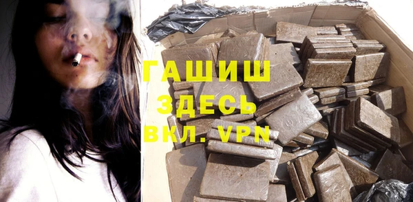 прущие грибы Касимов