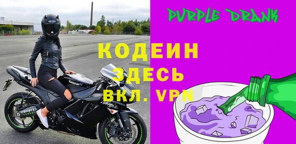 прущие грибы Касимов