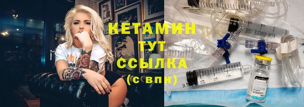 mdpv Карталы