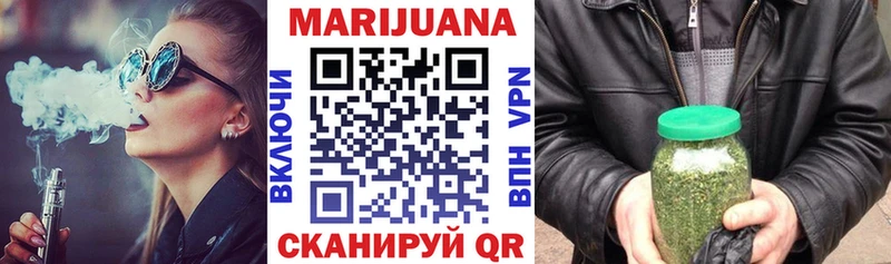 Каннабис ГИДРОПОН  Купить закладки  Бахчисарай 